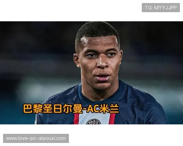 姆巴佩反越位折射破门,巴黎继续稳步前进 姆巴佩反越位折射破门,巴黎继续稳步前进