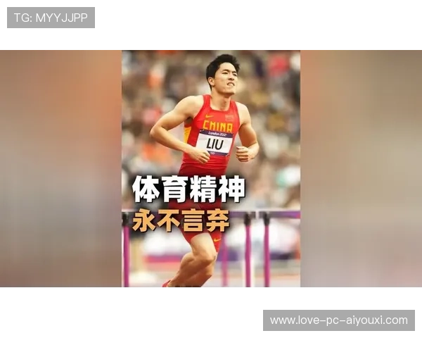 体育精神的完美演绎，逆境中的“逆转奇迹”！