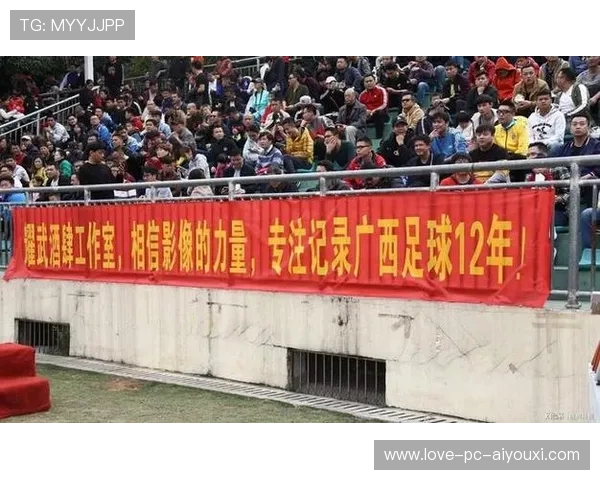 俱乐部球迷基金会发起慈善募捐助力社会公益事业,俱乐部球迷排行榜 俱乐部球迷基金会发起慈善募捐助力社会公益事业,俱乐部球迷排行榜