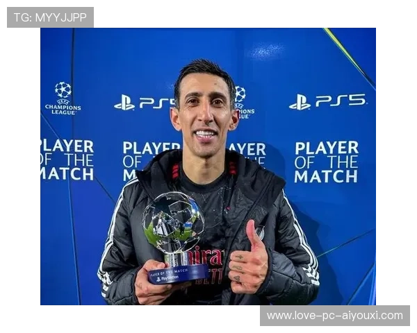 “被低估王”迪马利亚？球迷：他是比数据更大的存在