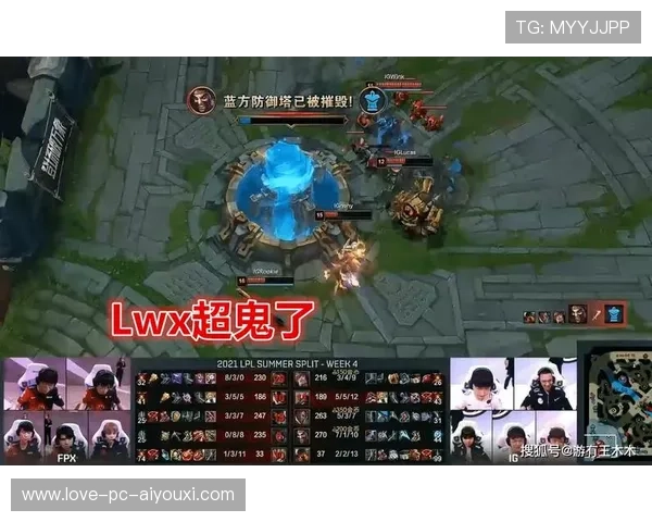 Wink下路火力拉满，团战收割连跳
